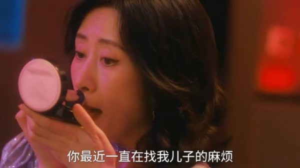 你跪下,姐求你点事儿