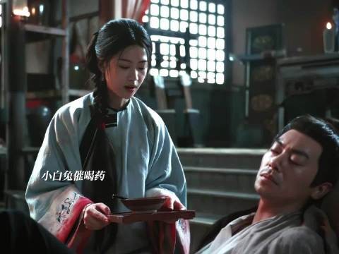朱亚文向涵之新剧大生意人小白花与糙汉设定