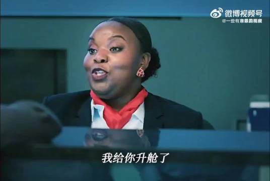意外邂逅遇上命中注定一见钟情