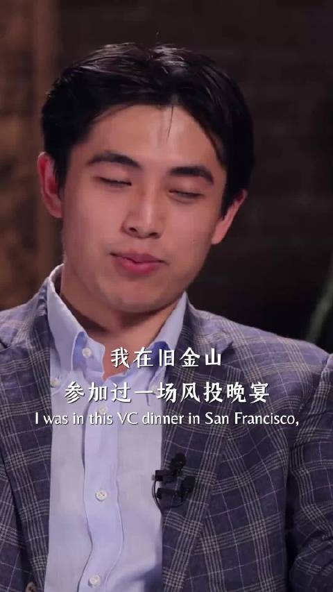 为什么顶尖创始人通常是这3种人?