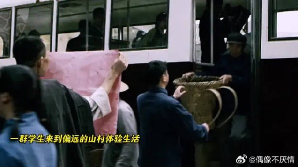 她咋不收三哥给的钱