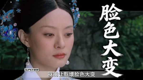 为啥曹琴默的一个头饰让甄嬛脸色大变?看懂曹琴默栽在了哪一步!
