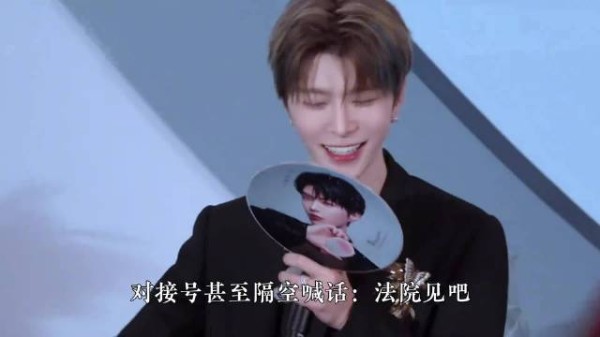 司晓迪回怼男明星梦女，点破幻想引分歧