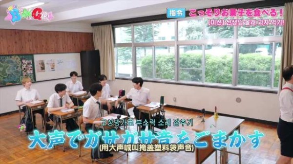 上课偷吃零食的时候,都发出来各种各样的声音来掩饰塑料袋声