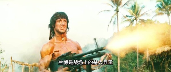 年少只看兰博打斗，长大才读懂《第一滴血》一身无处安放的悲伤