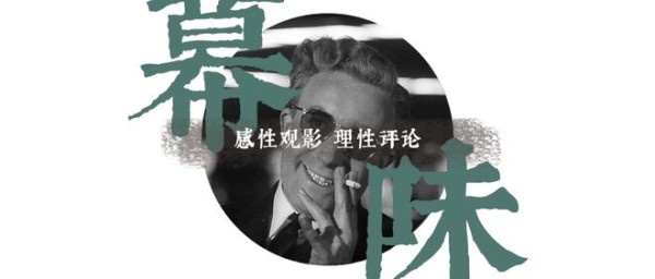 中国喜剧的新节奏升级