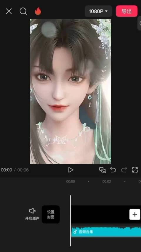 什么东西叽哩咕噜的过去了,算了让我亲一口