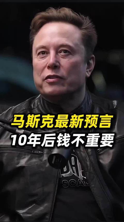 他的预言如果应验了，该如何应对？