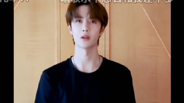 一博弹幕开摩托车哞哞哞，粉丝直呼萌又搞笑