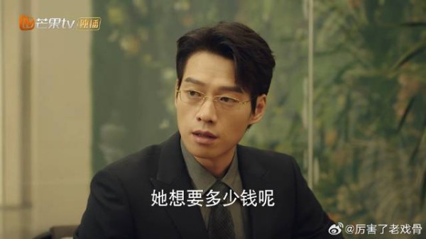 肖亦骁想让孟宴臣投资，孟宴臣霸气：小项目我不参与