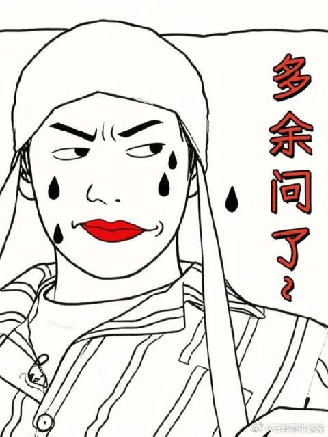 太逗了，撒贝宁一本正经搞笑，他的确是靠嘴吃饭的啊，哈哈！