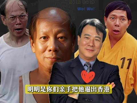 周星驰为何很少启用老牌港星?回看罗家英黄一飞,真相远不止恩怨