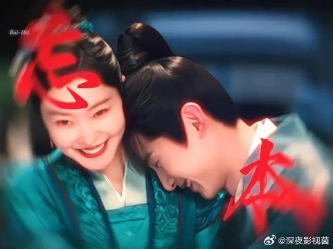 变如脸,忘如本