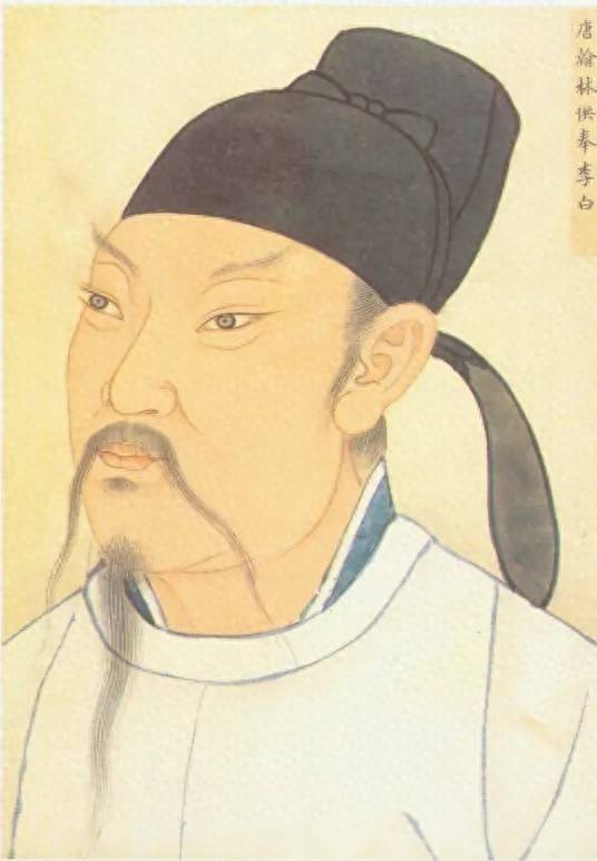 “秦皇扫六合，虎视何雄哉”——李白《古风·其三》英译互鉴与传播