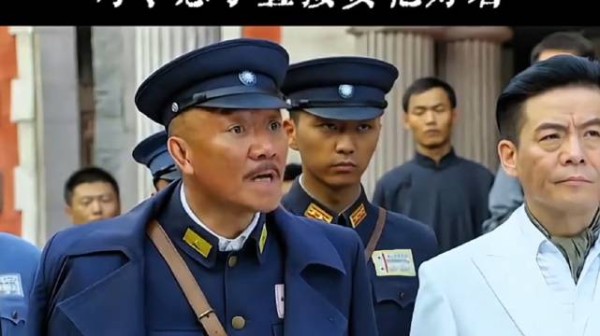 鬼子大街殴打中国人，司令怒了：警卫员给我揍他