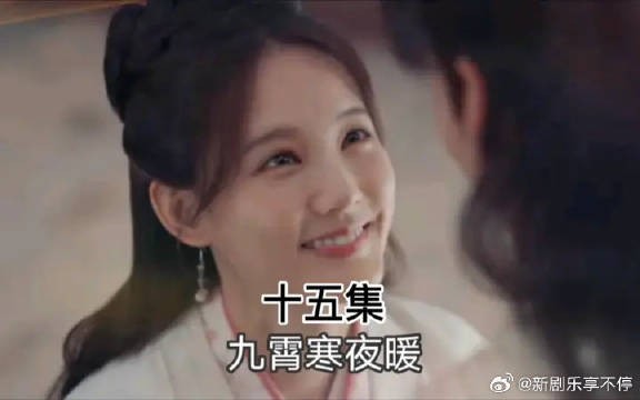 画师案牵扯出关联人物小师妹，寒狰玖儿调查进一步深入