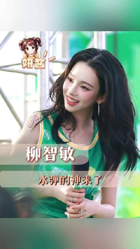 夏日炎炎，少了她的水弹舞台简直无法想象！