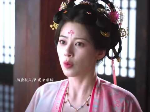 严馥之的眼泪可不能随便相信,示弱只是计谋,心里清醒得不行 御廷谣