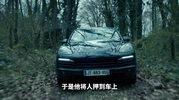 GIGN精英反伏击，指挥官镜片锁定狙击手