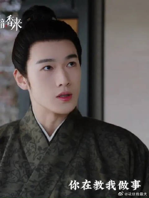 伍少主日常三连：你在教我做事？煌城里的没一个正常！