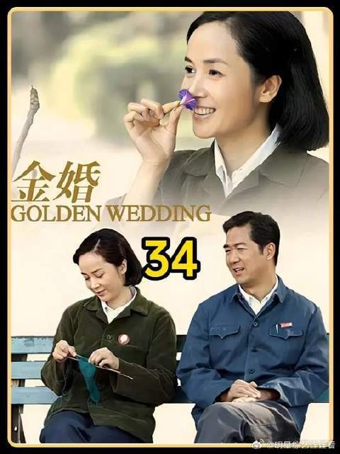 兔子急了都会跳墙,文丽终于受够了佟志冷酷的折磨!