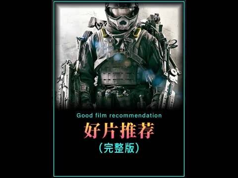 俩孩子出生就住牢笼，囚禁13年换6个母亲！
