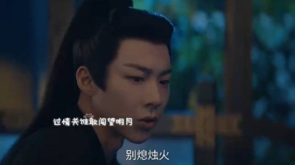 折腰:魏邵做噩梦无助痛哭,蛮蛮,留下来陪