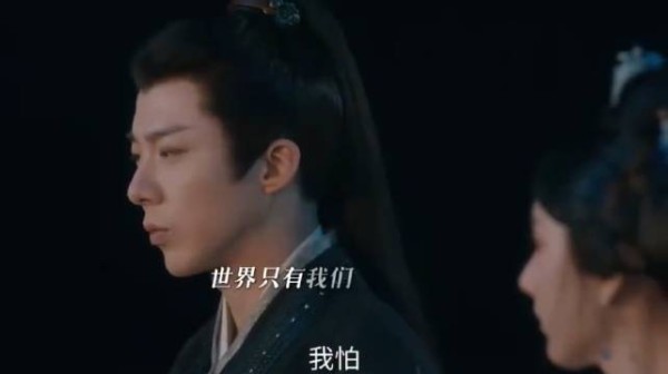 折腰：我们都以为这只是联姻，可最后我们