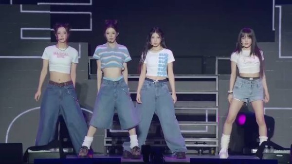 260801PRESS START ILLIT《Its Me》现场