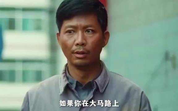 父亲从逞强到崩溃，一句‘我失败了’击碎人心