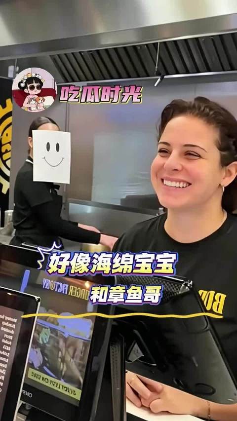 真的好像海绵宝宝和章鱼哥!