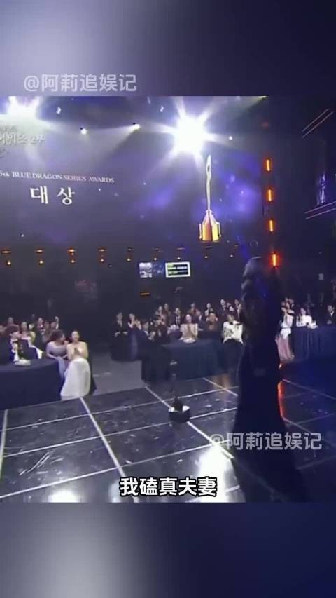 李光洙先生 请你冷静一点 金宇彬申敏儿