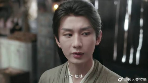 李莲花押解真凶路上 脑中闪过一个画面，立马下令掉头