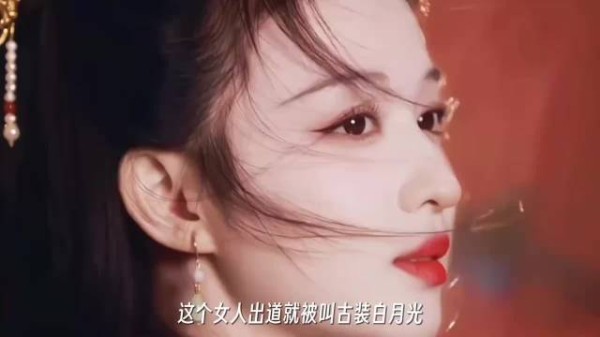 从被群嘲到美上热搜，王楚然凭什么？