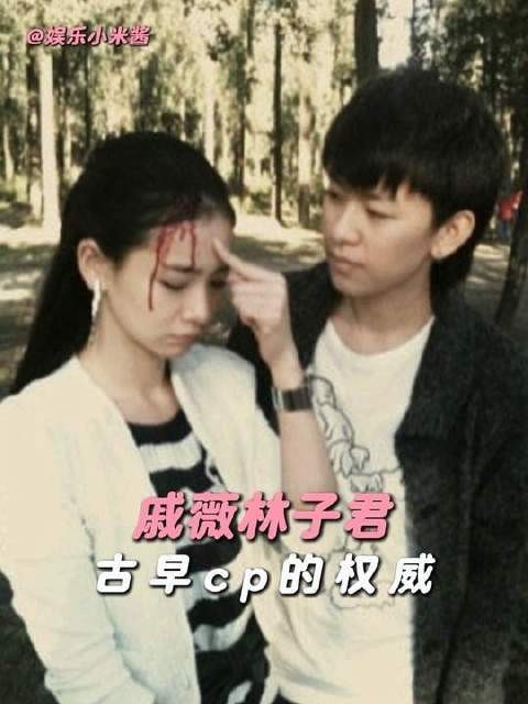 李承铉刷到视频后火速返家熬制中药中