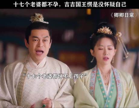 笑发财了！好羡慕他的精神状态，从不怀疑自己