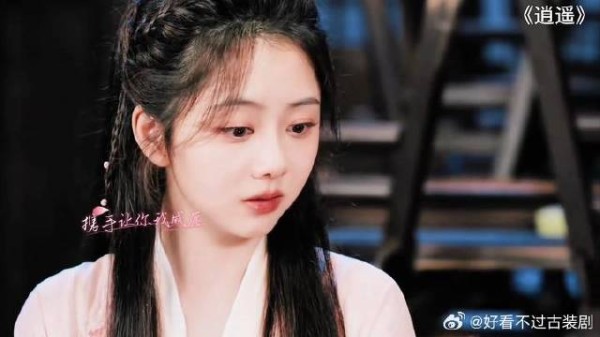 妖王把老婆当孩子宠，亲自下厨让肖遥点菜
