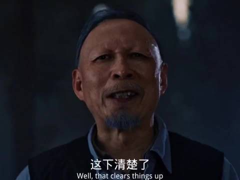 白天刷不到，晚上躲不掉！
