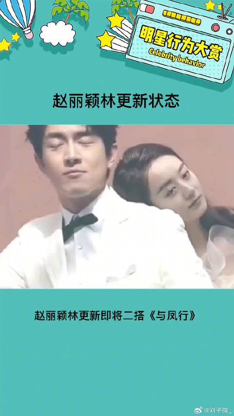 自律这方面男演员真的要向女演员看齐啊 林更新 微博VC计划
