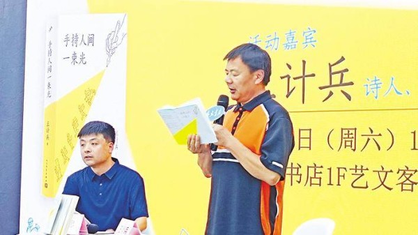生活给了多少风雪,就会遇见多少春天