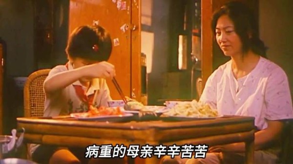 别哭,妈妈!如果爱有奇迹,那一定是这个九岁少年拼命长大模样