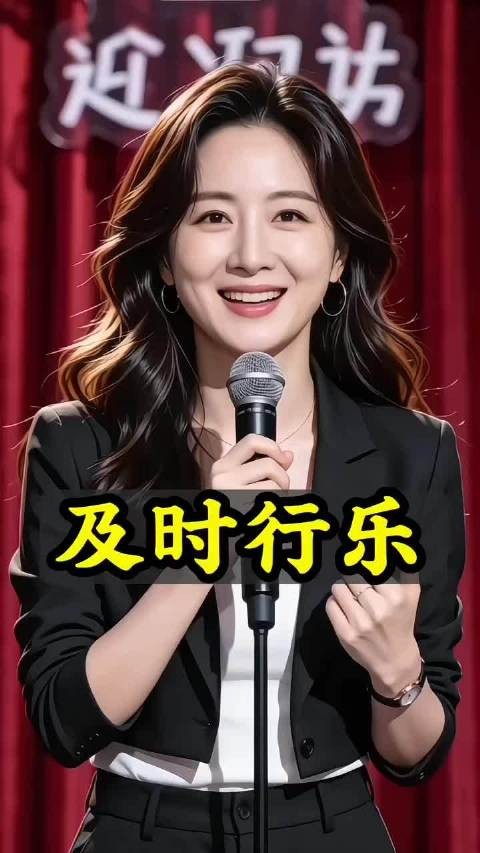 好色的好处是什么？