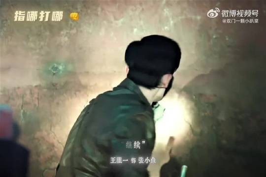 九门张副官口罩何时摘，谜团尚未揭晓