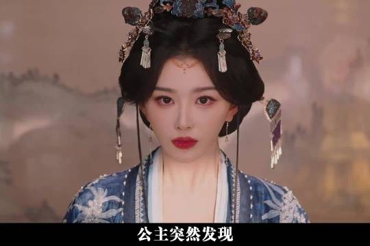 《昭阳公主》露水情缘过后，昔日男模摇身一变成为朝堂状元，孔雪儿 李宏毅