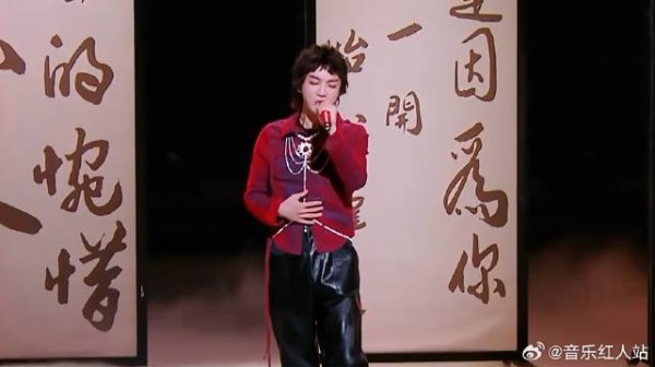 华晨宇刘耀文《诀爱尽》，超长高音配rap，氛围感直接拉满！