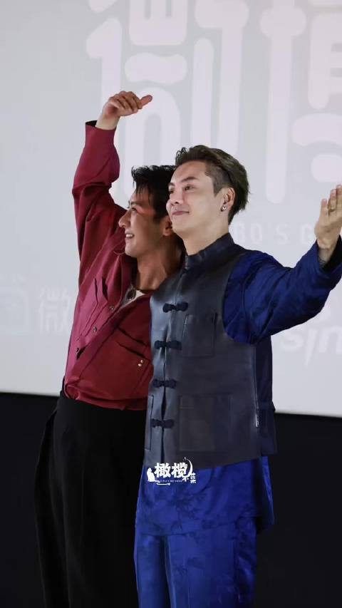 陈伟霆和应昊茗跳这个舞也好玩哈哈哈哈哈哈哈