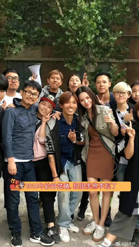 2016年的钟楚曦，这也太美了，谁又羡慕李现了