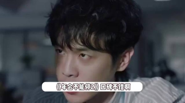瞿颖《脱友3》点评选手,句句扎心笑料频出