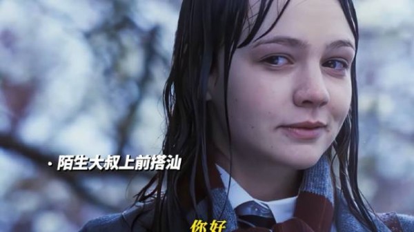 我想要的生活没有捷径 电影|成长教育