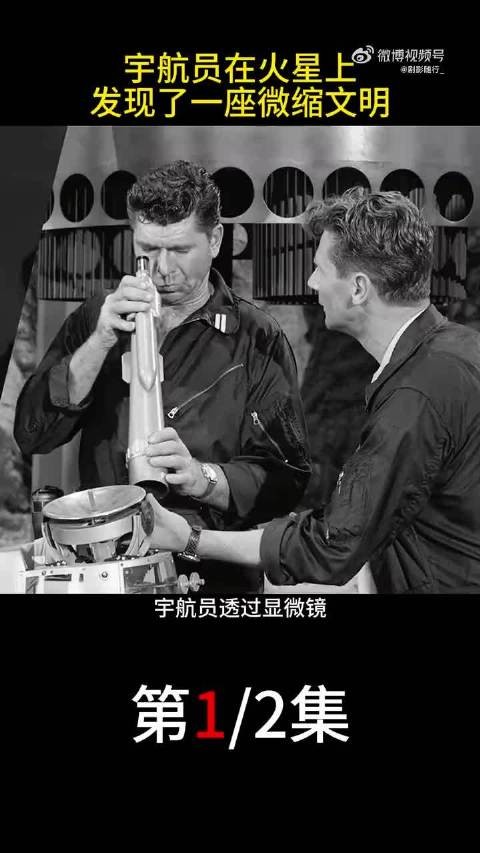 让微缩世界的人做芯片，可以突破一纳米！